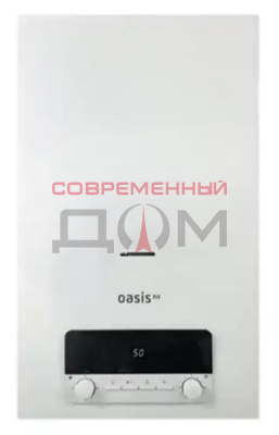 Oasis Eco BE-11 / закрыт. (без стояка) до 110кв.м, 2-х конт.